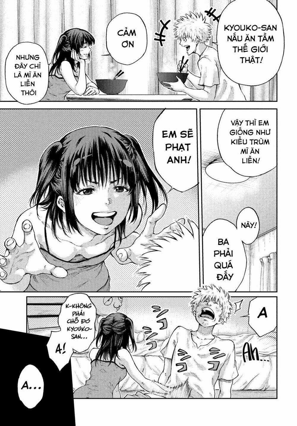 Aishiteimasu, Kyouko-San. Chapter 1 trang 12