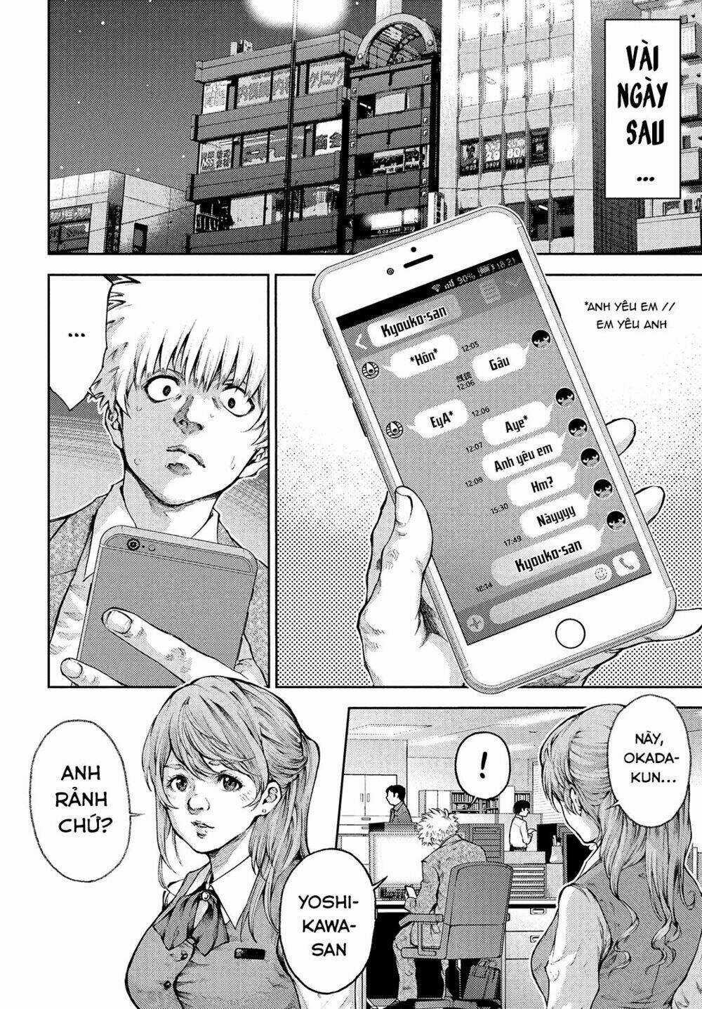 Aishiteimasu, Kyouko-San. Chapter 1 trang 13
