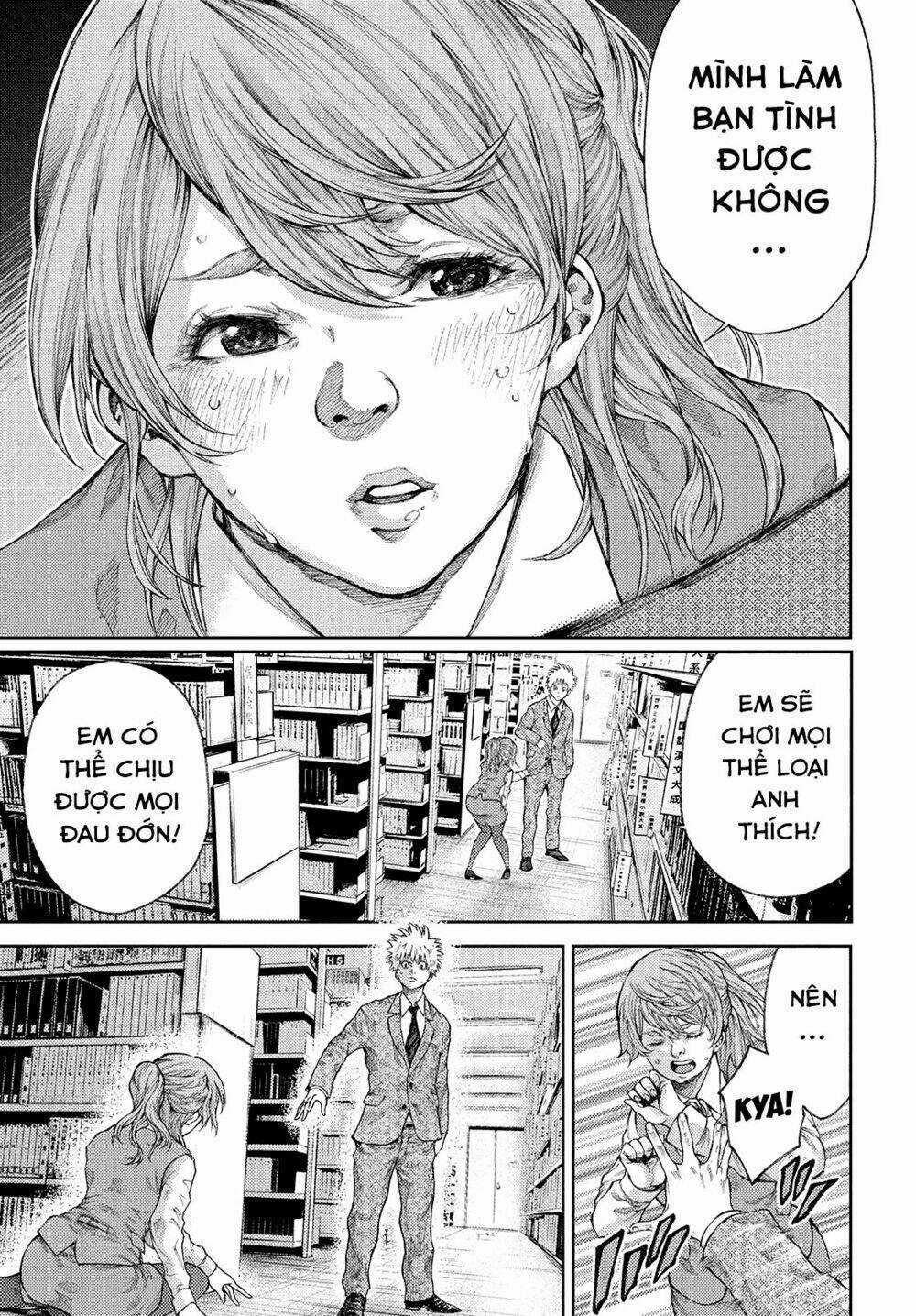 Aishiteimasu, Kyouko-San. Chapter 1 trang 16