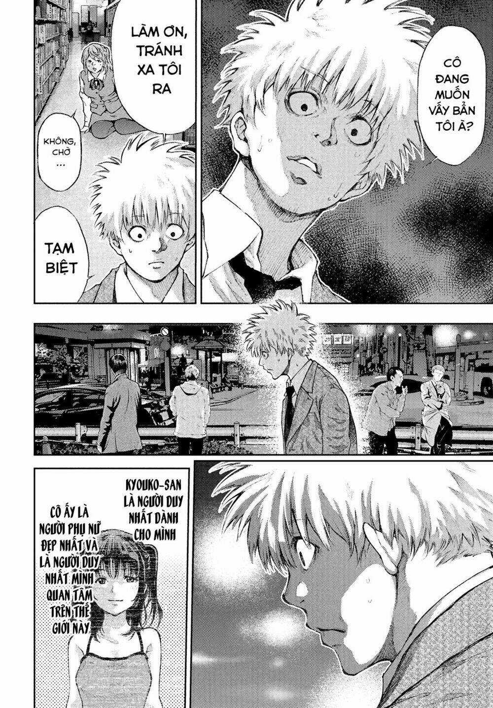 Aishiteimasu, Kyouko-San. Chapter 1 trang 17