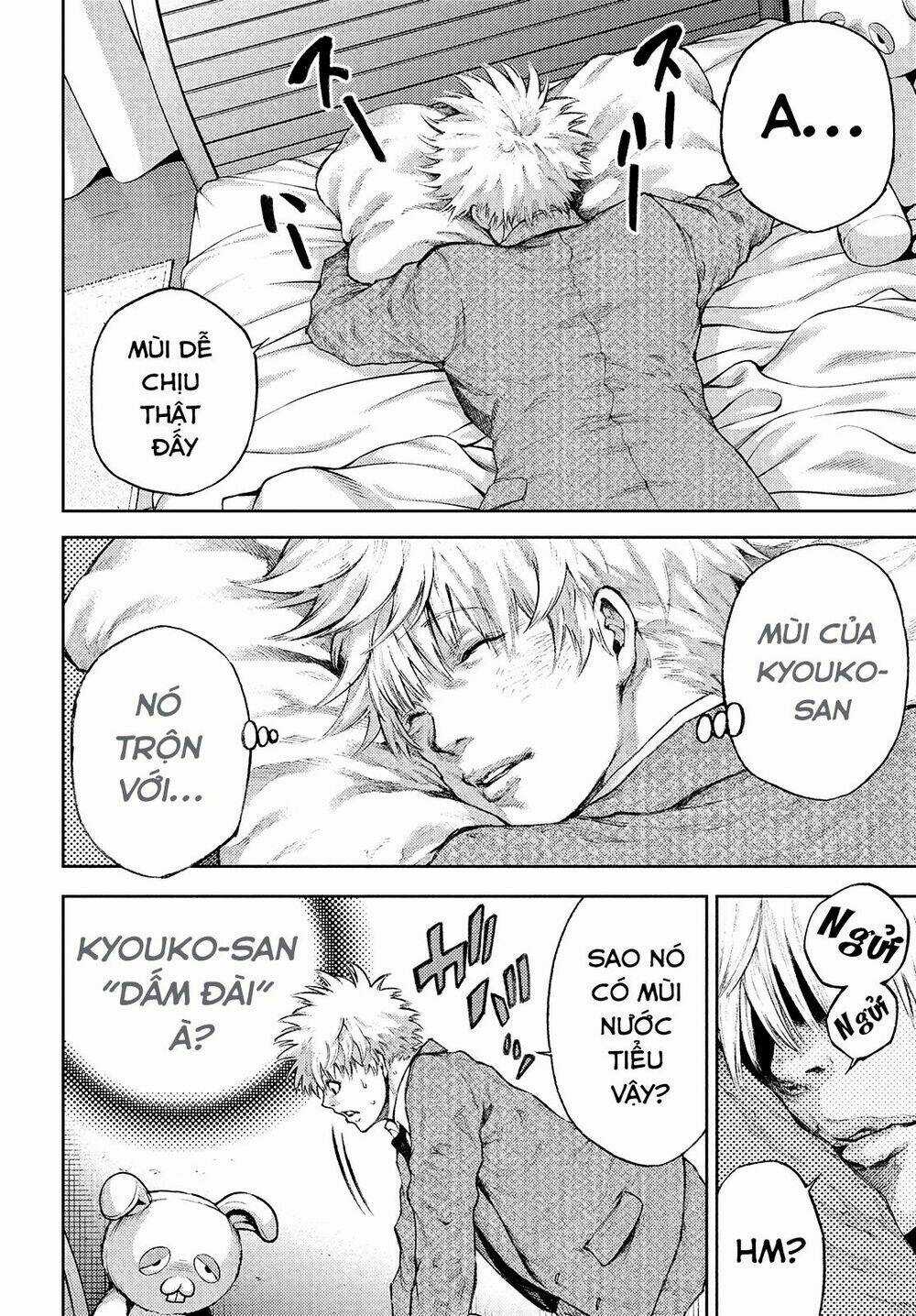 Aishiteimasu, Kyouko-San. Chapter 1 trang 21