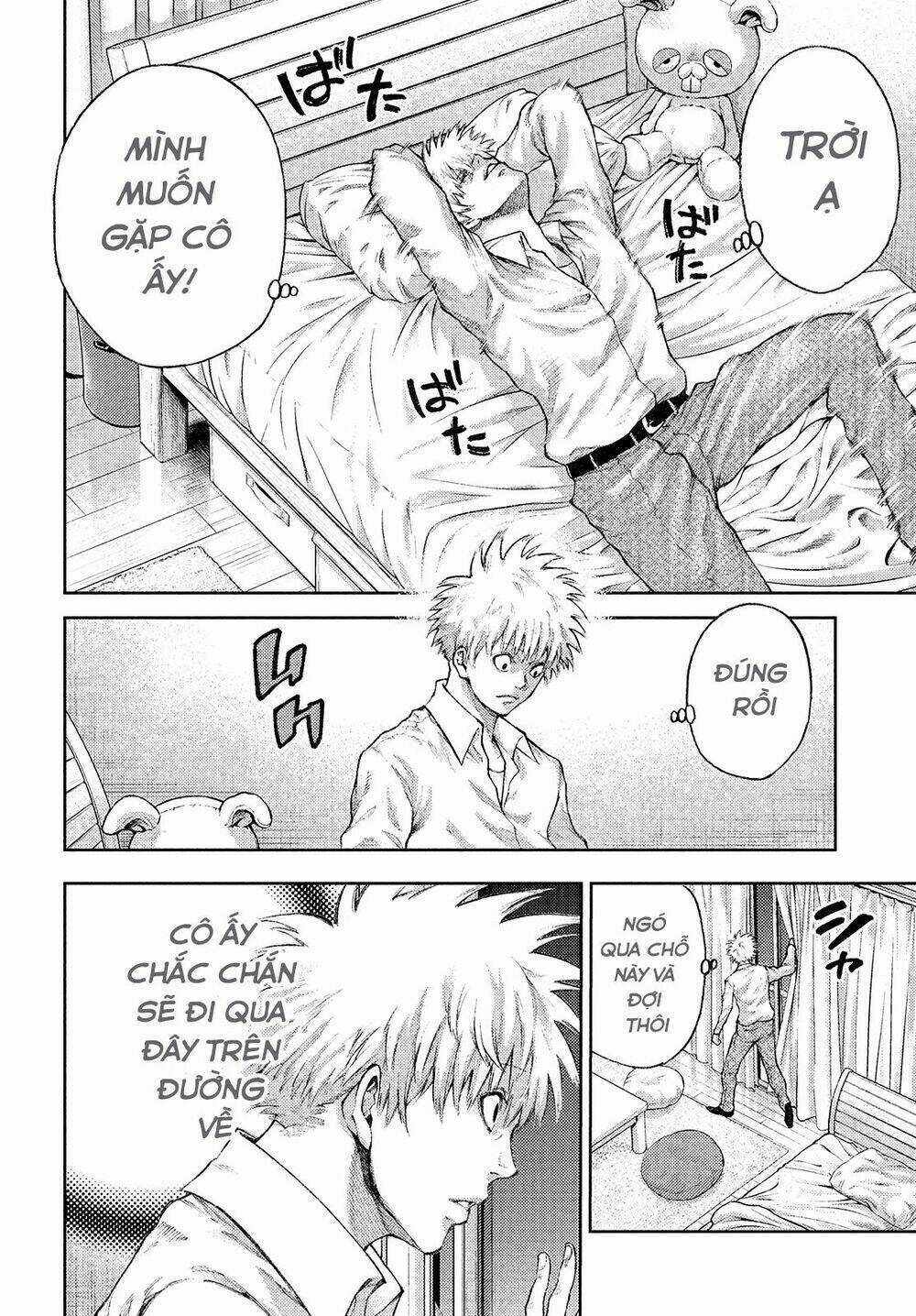 Aishiteimasu, Kyouko-San. Chapter 1 trang 23