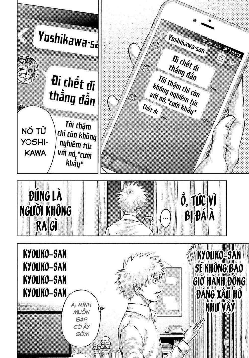 Aishiteimasu, Kyouko-San. Chapter 1 trang 25