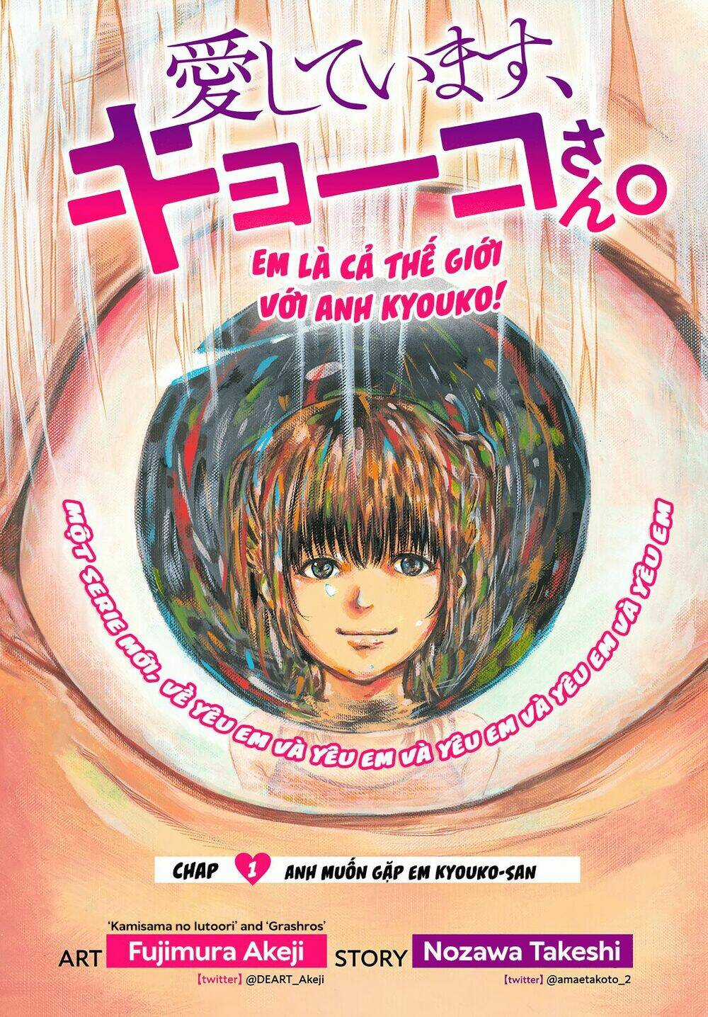 Aishiteimasu, Kyouko-San. Chapter 1 trang 3