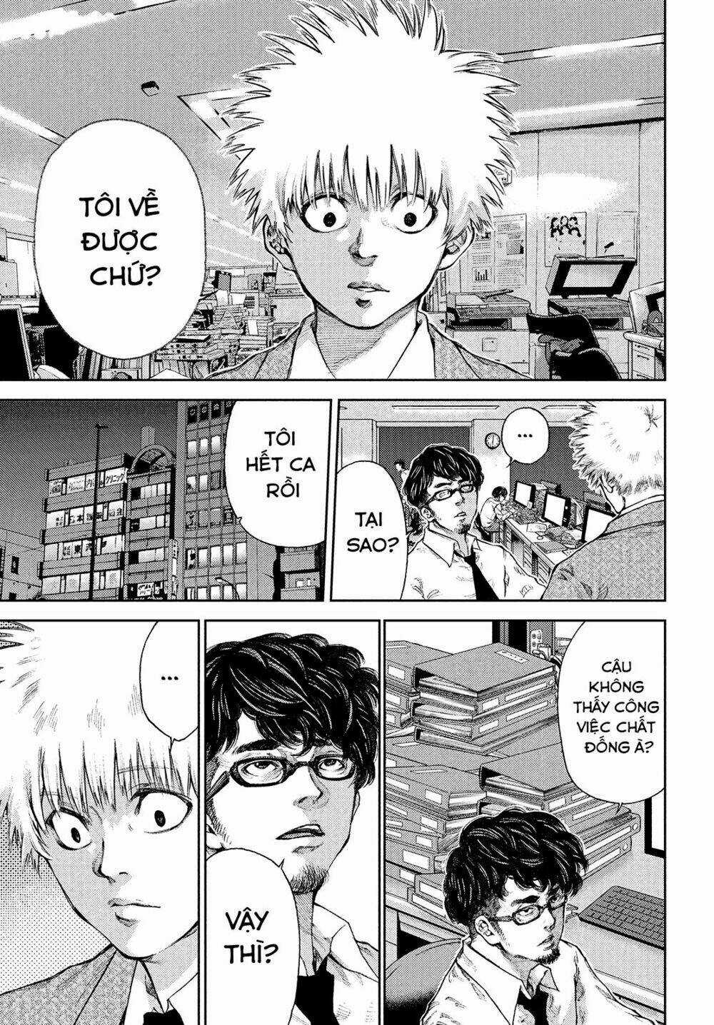 Aishiteimasu, Kyouko-San. Chapter 1 trang 4