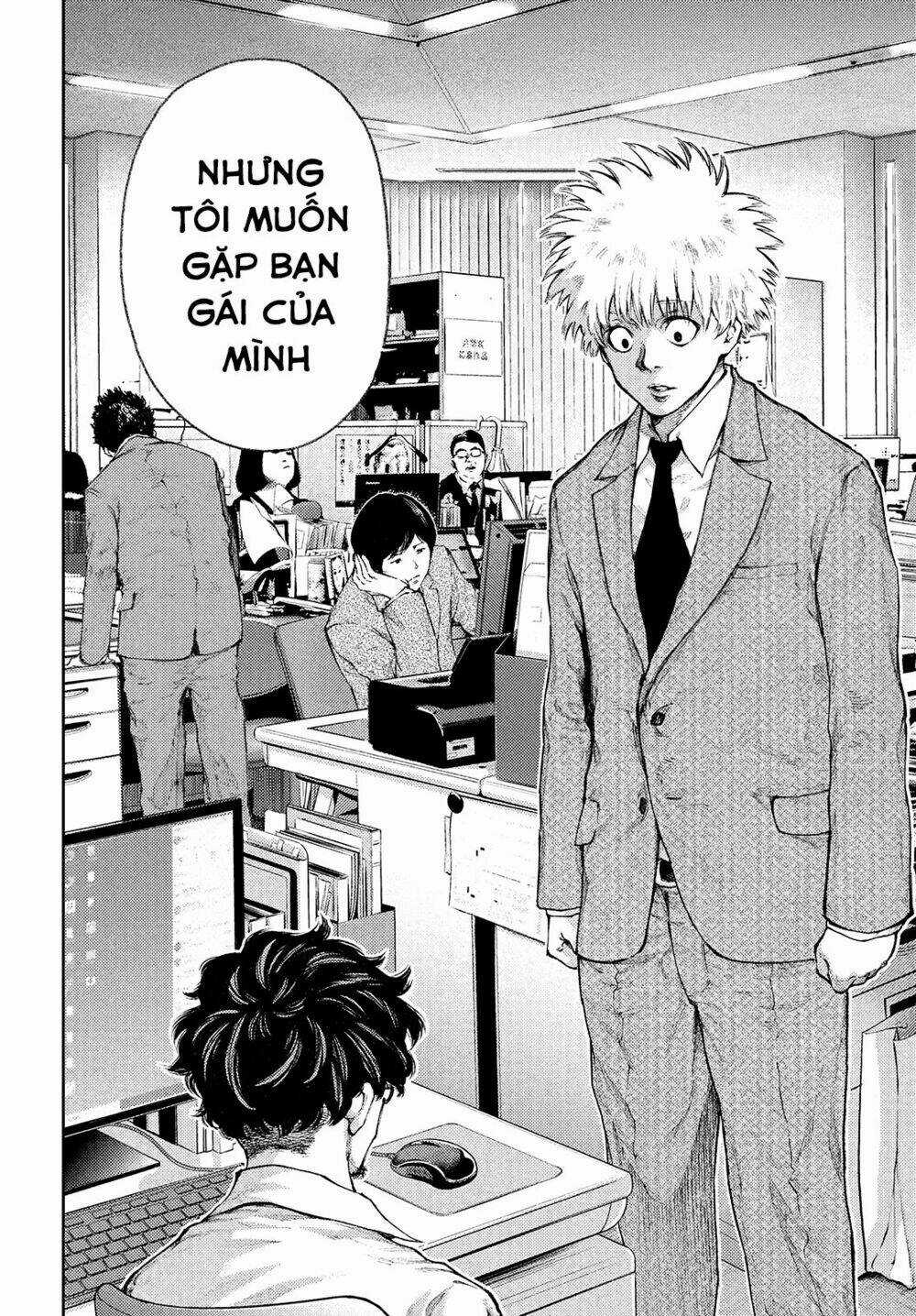 Aishiteimasu, Kyouko-San. Chapter 1 trang 5