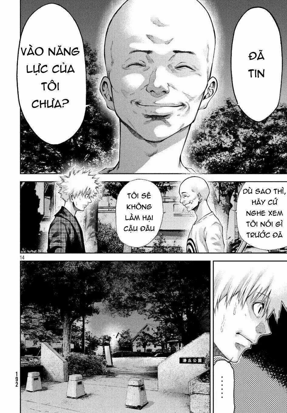 Aishiteimasu, Kyouko-San. Chapter 10 trang 16