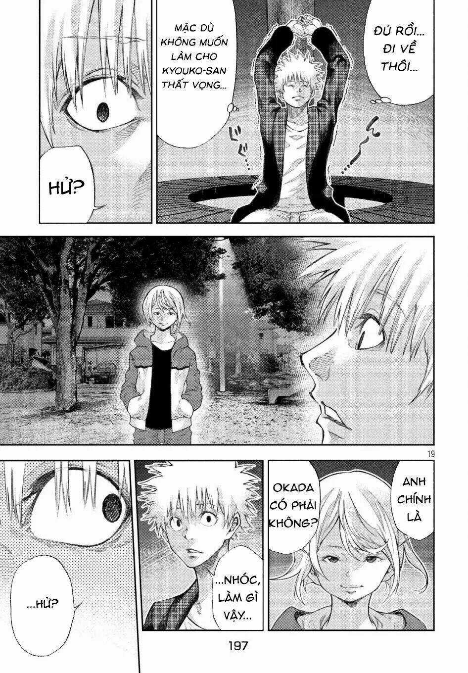 Aishiteimasu, Kyouko-San. Chapter 10 trang 21