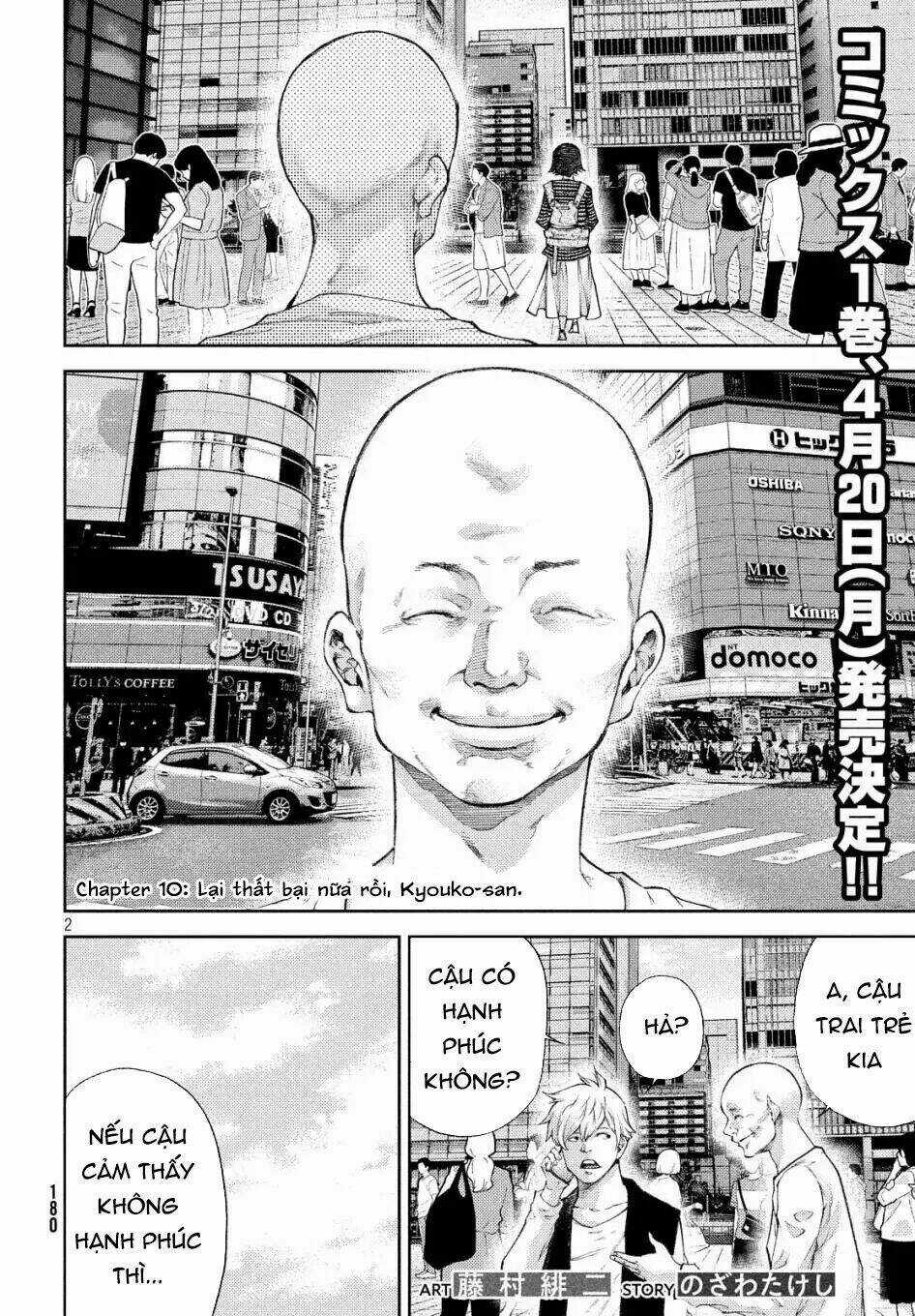 Aishiteimasu, Kyouko-San. Chapter 10 trang 4