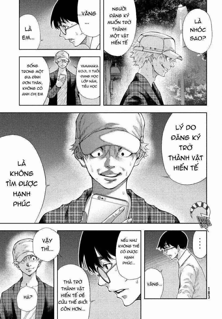 Aishiteimasu, Kyouko-San. Chapter 10 trang 7