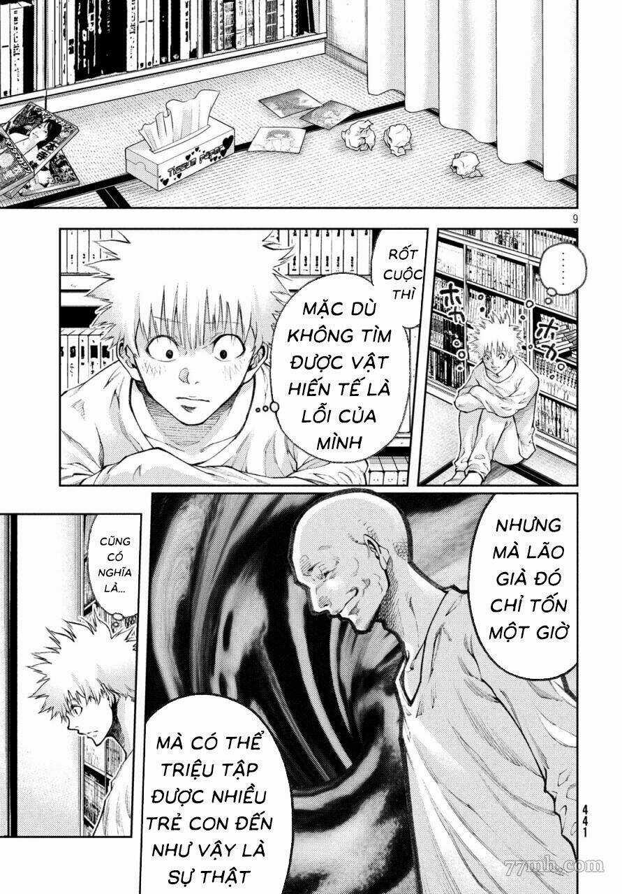 Aishiteimasu, Kyouko-San. Chapter 11 trang 11