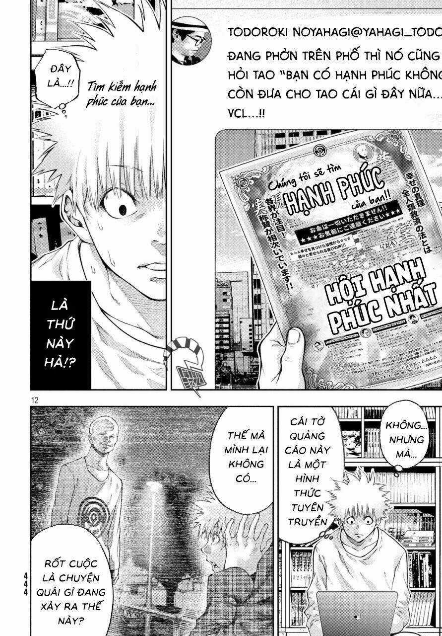 Aishiteimasu, Kyouko-San. Chapter 11 trang 14