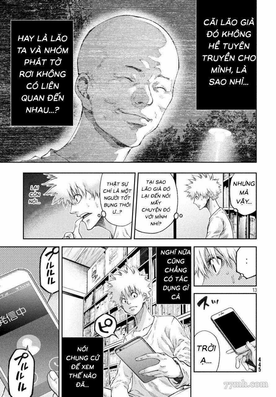Aishiteimasu, Kyouko-San. Chapter 11 trang 15