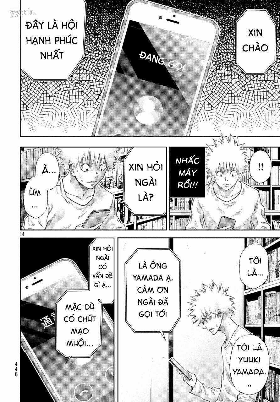 Aishiteimasu, Kyouko-San. Chapter 11 trang 16