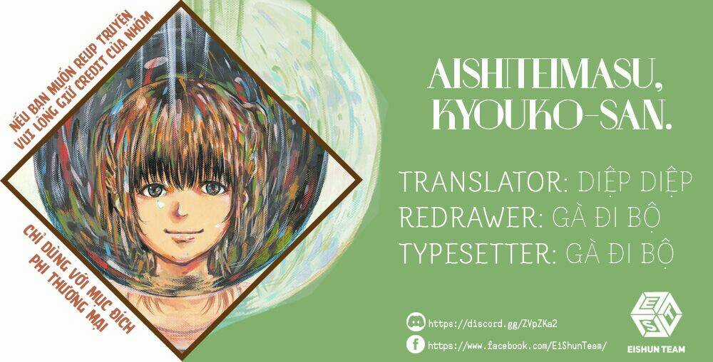 Aishiteimasu, Kyouko-San. Chapter 11 trang 2