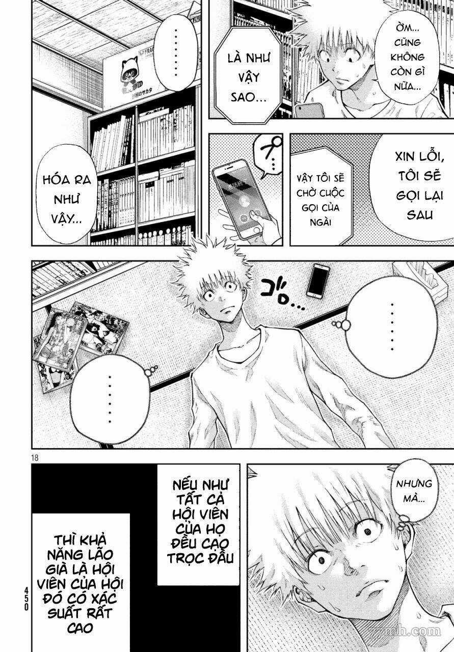 Aishiteimasu, Kyouko-San. Chapter 11 trang 20