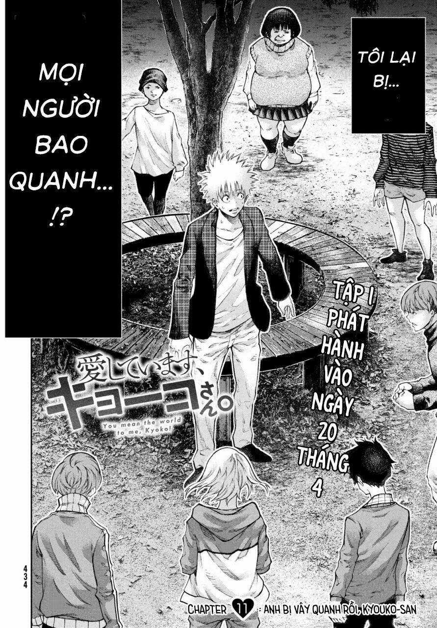 Aishiteimasu, Kyouko-San. Chapter 11 trang 4