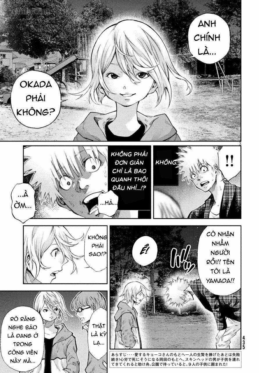 Aishiteimasu, Kyouko-San. Chapter 11 trang 5