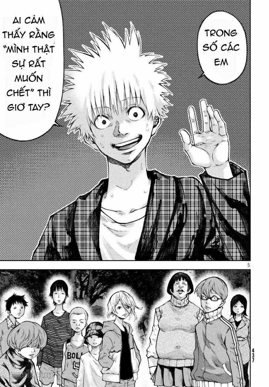 Aishiteimasu, Kyouko-San. Chapter 11 trang 7