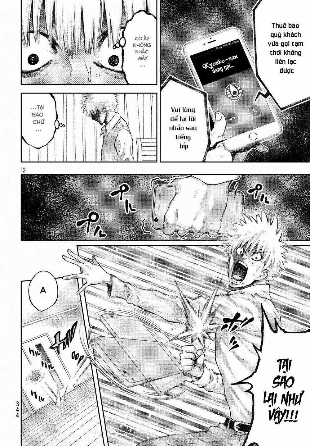 Aishiteimasu, Kyouko-San. Chapter 2 trang 13