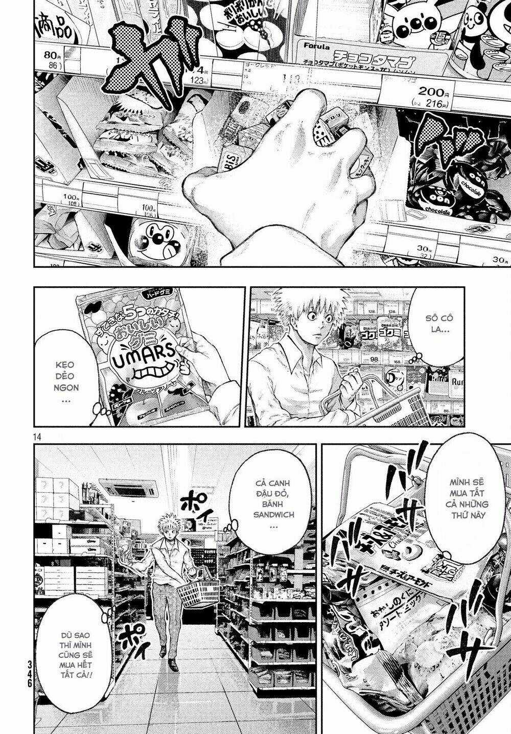 Aishiteimasu, Kyouko-San. Chapter 2 trang 15