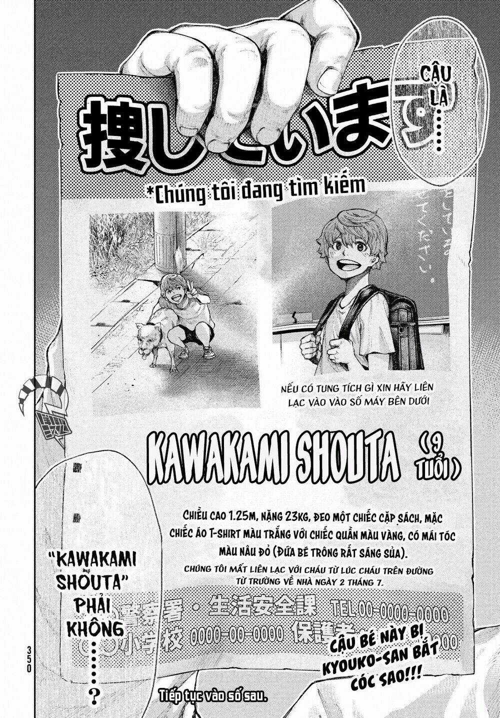 Aishiteimasu, Kyouko-San. Chapter 2 trang 19