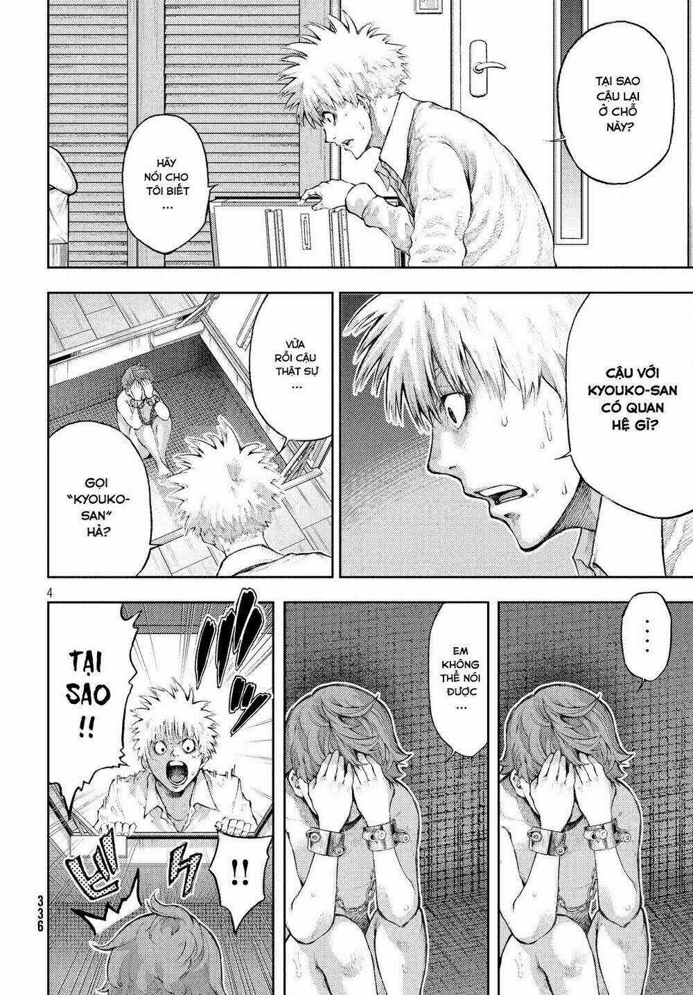 Aishiteimasu, Kyouko-San. Chapter 2 trang 5