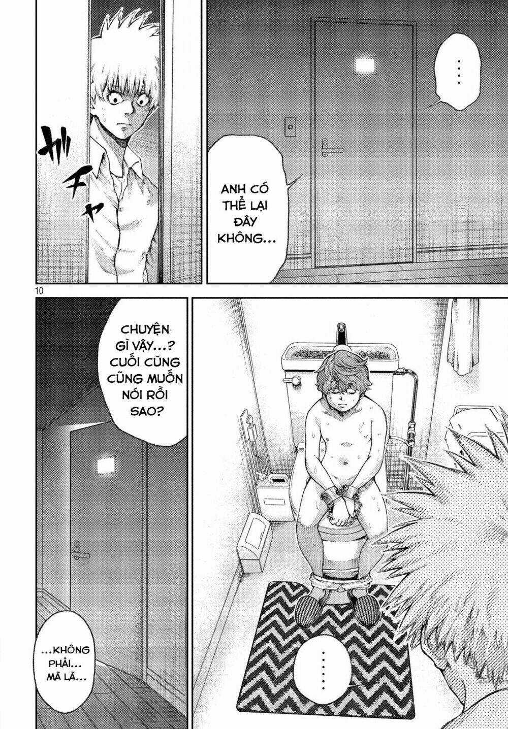 Aishiteimasu, Kyouko-San. Chapter 3 trang 11