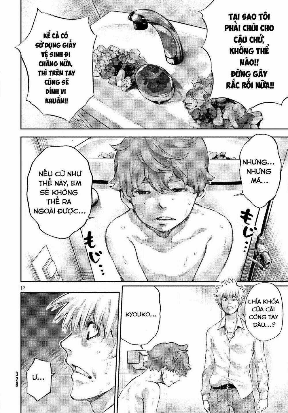 Aishiteimasu, Kyouko-San. Chapter 3 trang 13