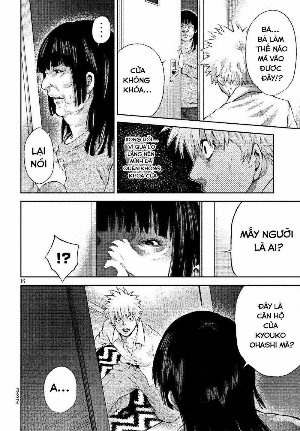 Aishiteimasu, Kyouko-San. Chapter 3 trang 17