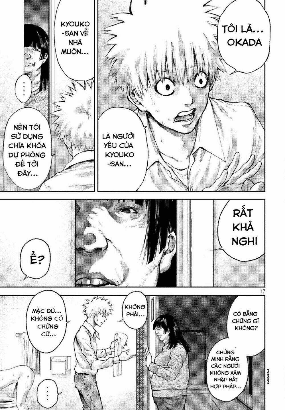 Aishiteimasu, Kyouko-San. Chapter 3 trang 18