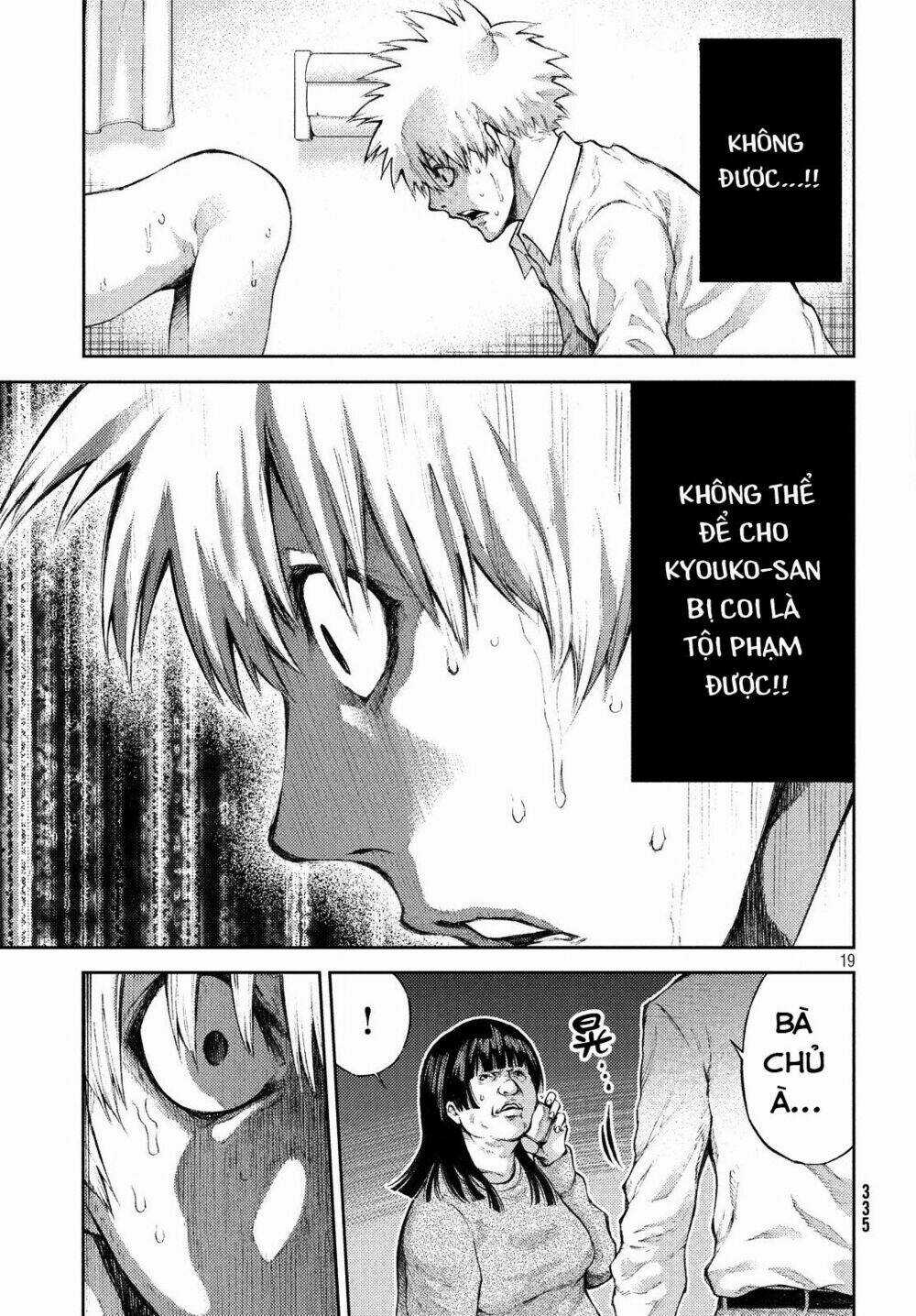 Aishiteimasu, Kyouko-San. Chapter 3 trang 20