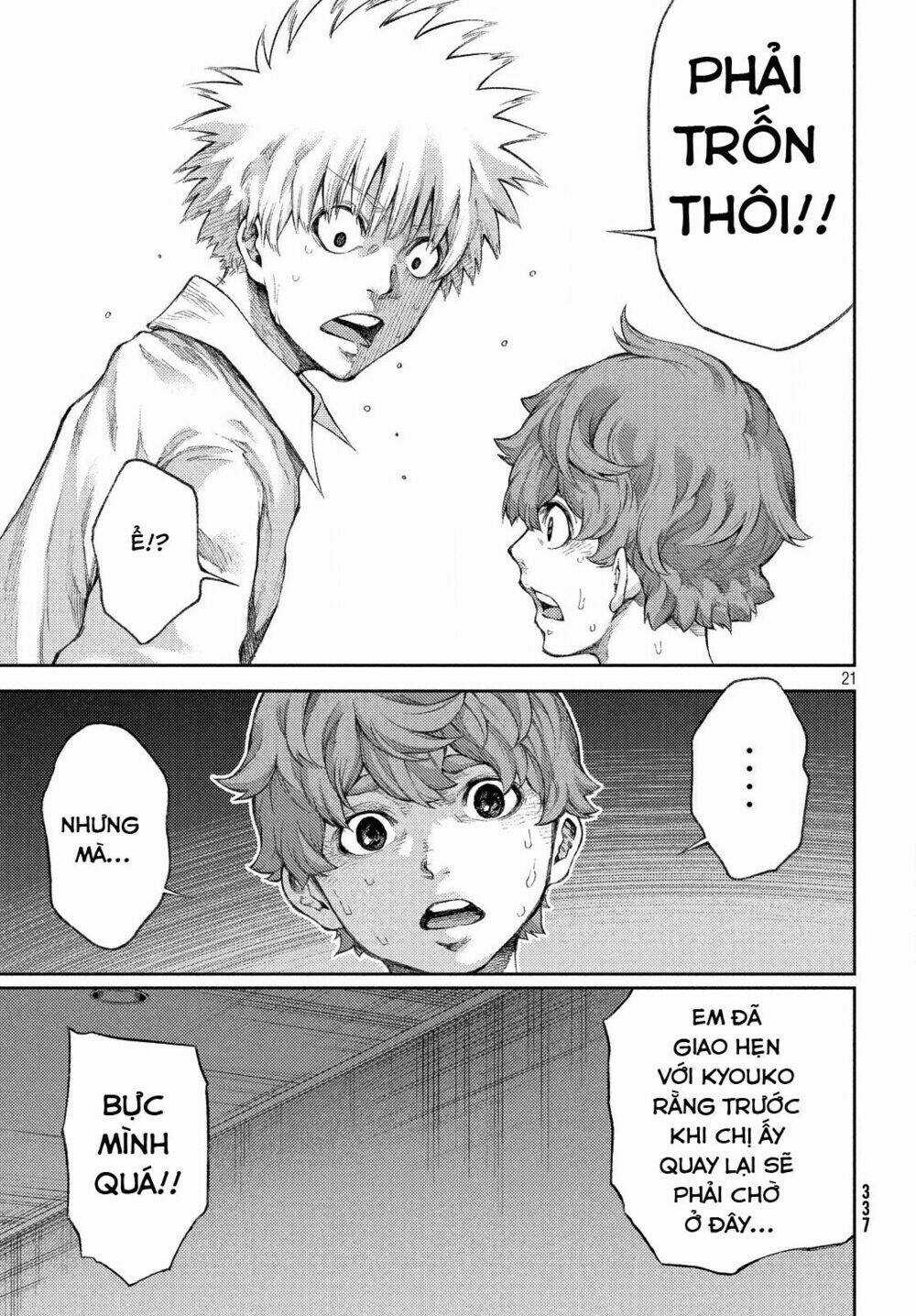 Aishiteimasu, Kyouko-San. Chapter 3 trang 22