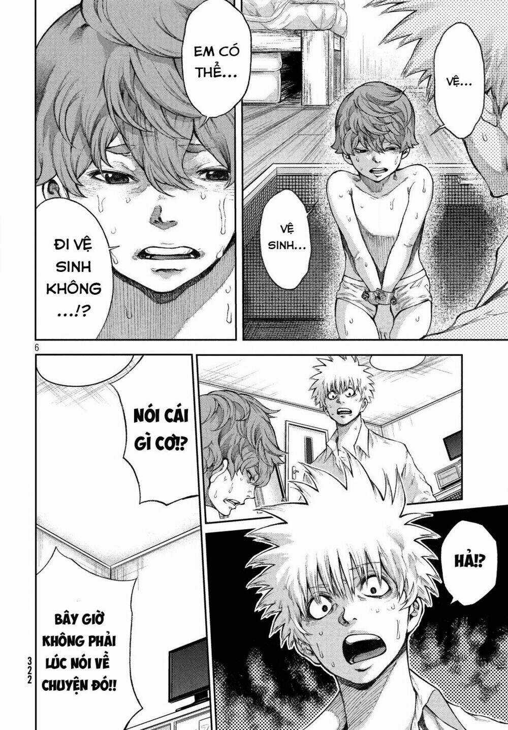 Aishiteimasu, Kyouko-San. Chapter 3 trang 7