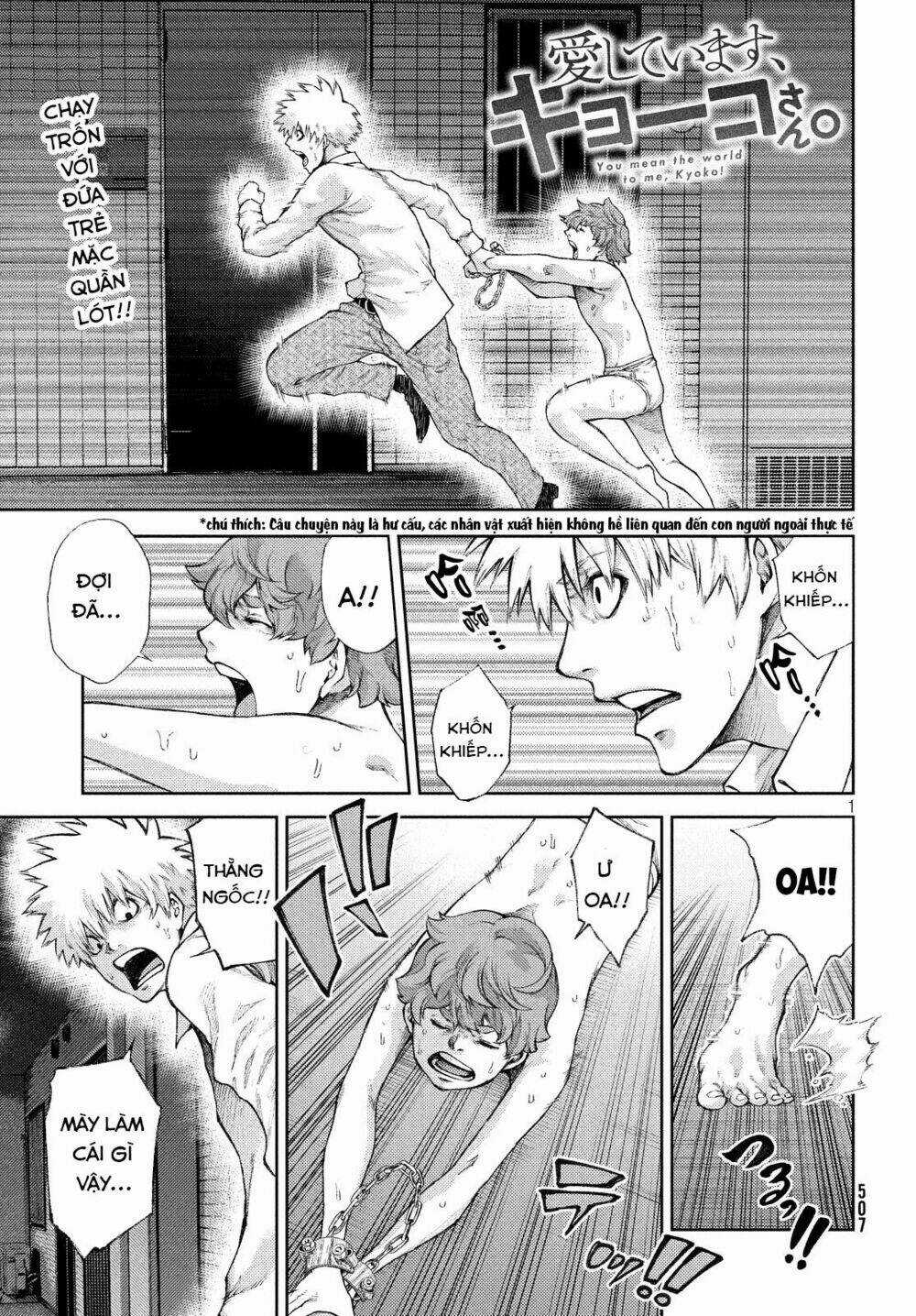 Aishiteimasu, Kyouko-San. Chapter 4 trang 2