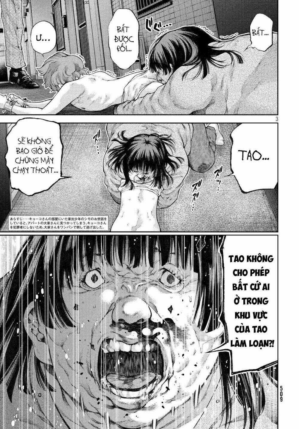 Aishiteimasu, Kyouko-San. Chapter 4 trang 4