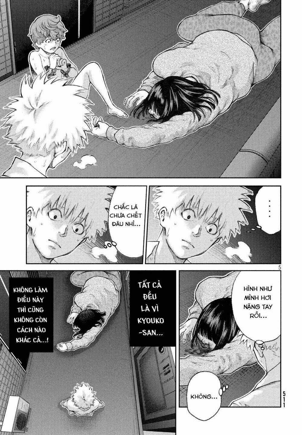 Aishiteimasu, Kyouko-San. Chapter 4 trang 6