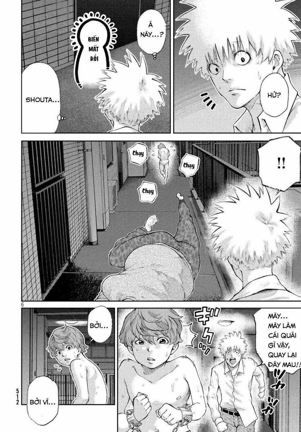 Aishiteimasu, Kyouko-San. Chapter 4 trang 7