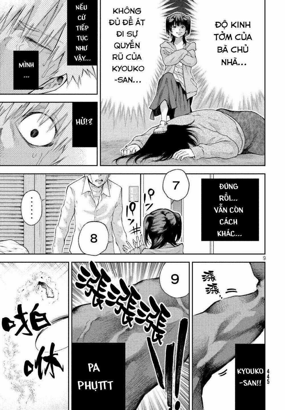 Aishiteimasu, Kyouko-San. Chapter 5 trang 10