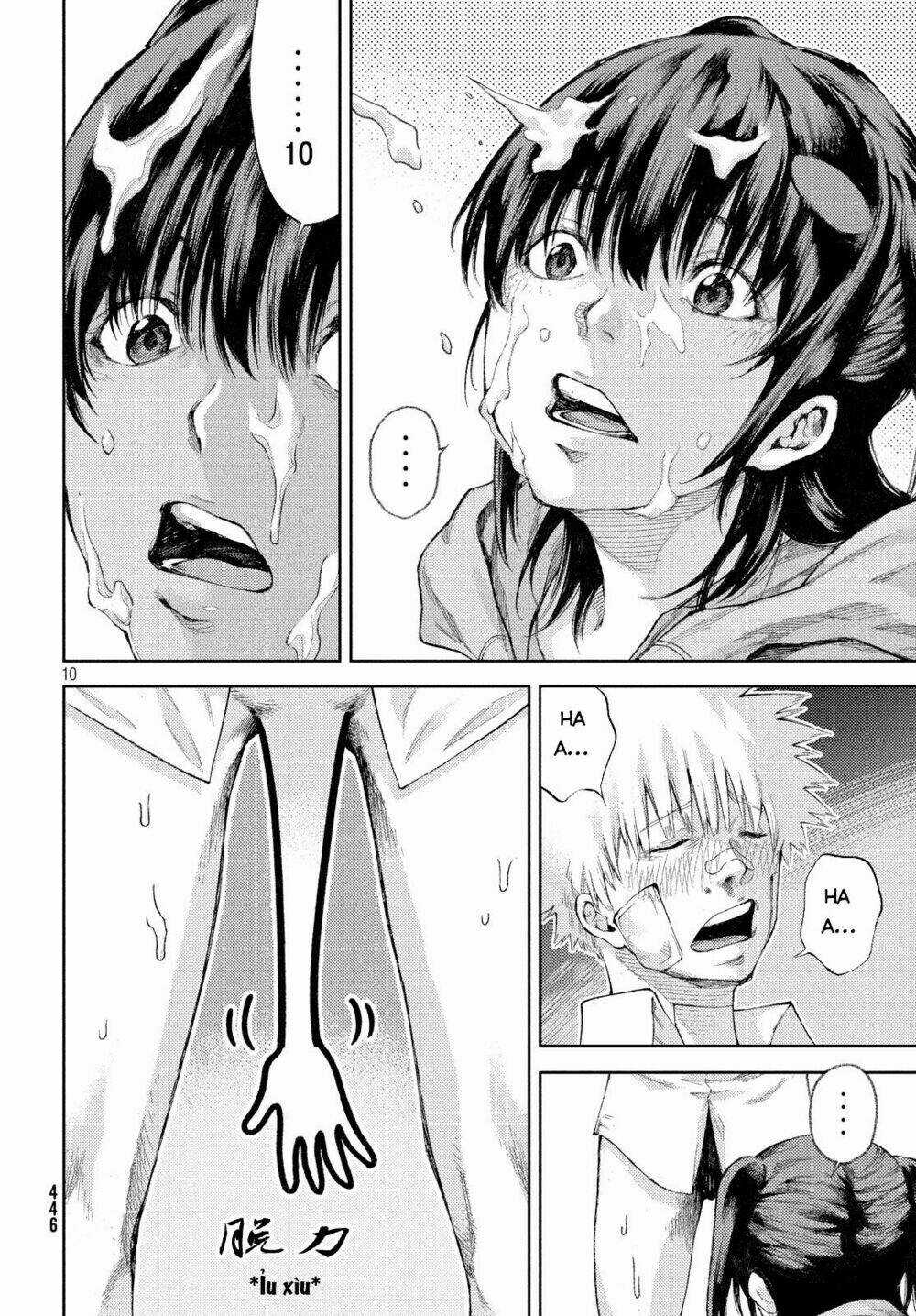 Aishiteimasu, Kyouko-San. Chapter 5 trang 11