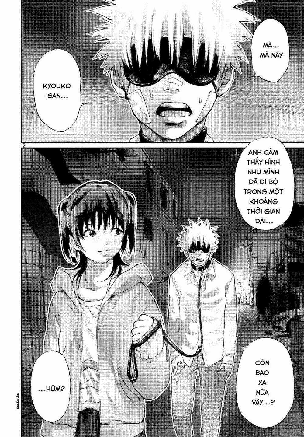 Aishiteimasu, Kyouko-San. Chapter 5 trang 13