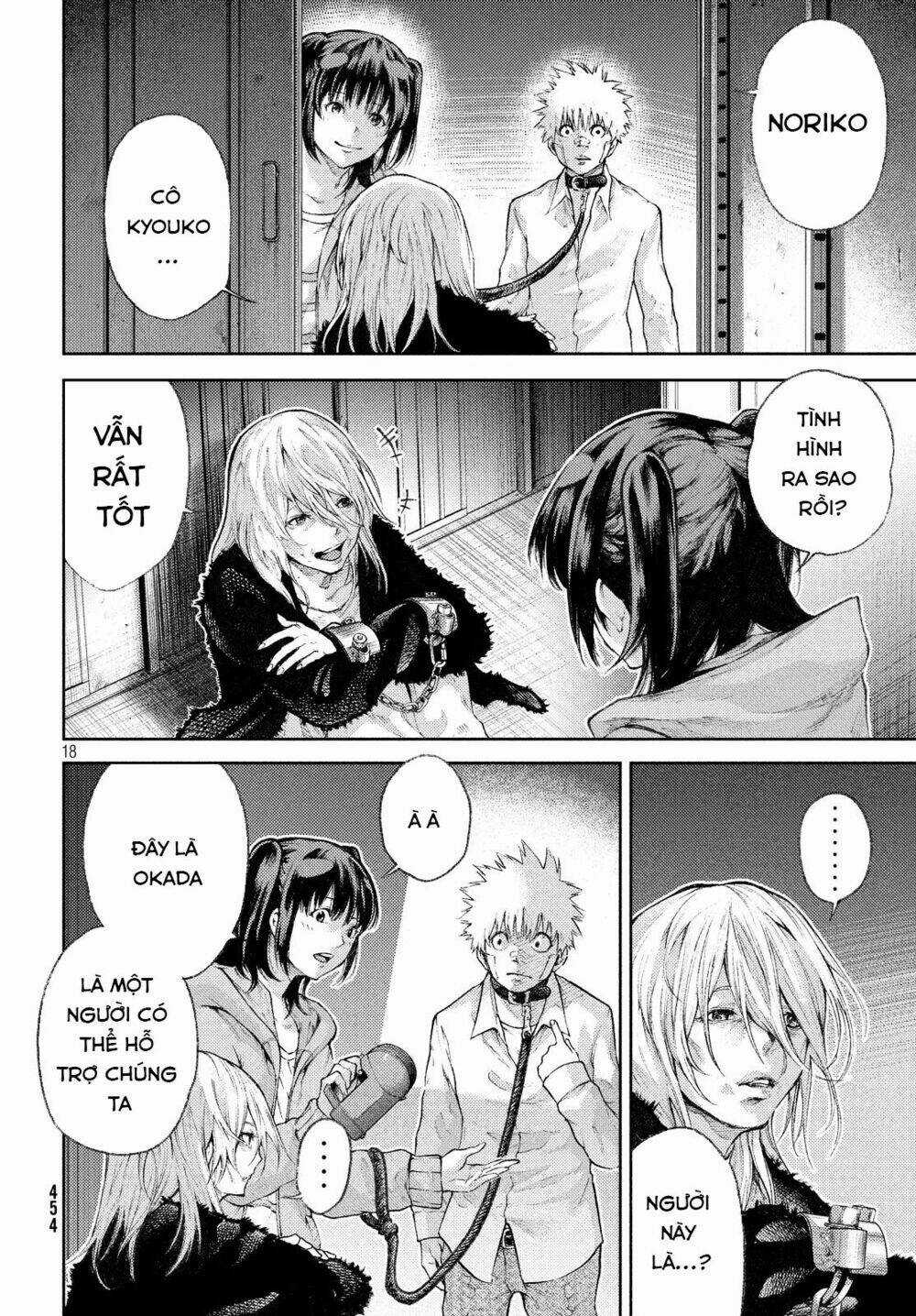 Aishiteimasu, Kyouko-San. Chapter 5 trang 19