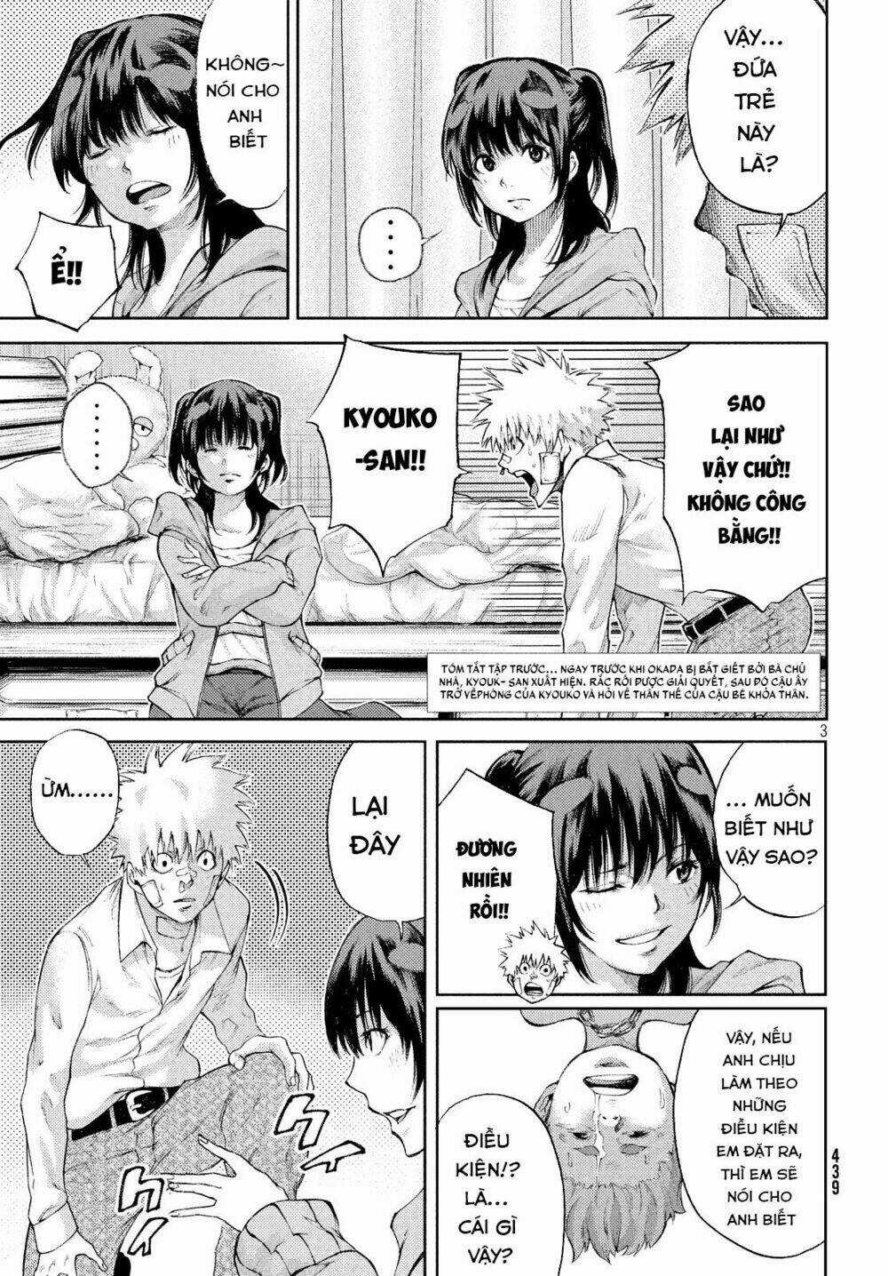 Aishiteimasu, Kyouko-San. Chapter 5 trang 4