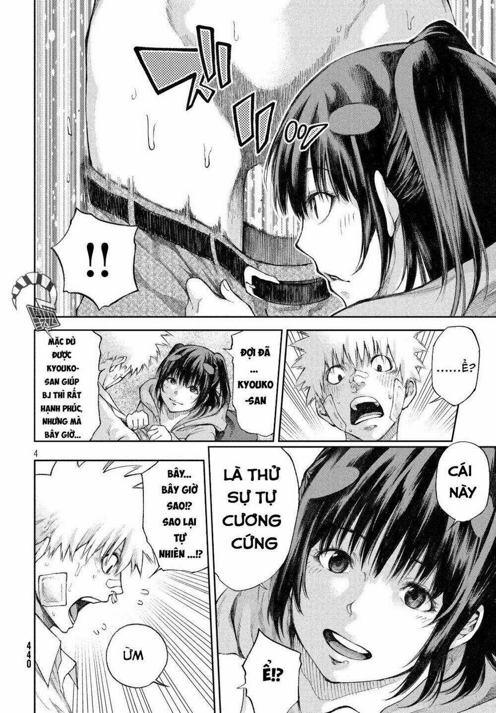 Aishiteimasu, Kyouko-San. Chapter 5 trang 5