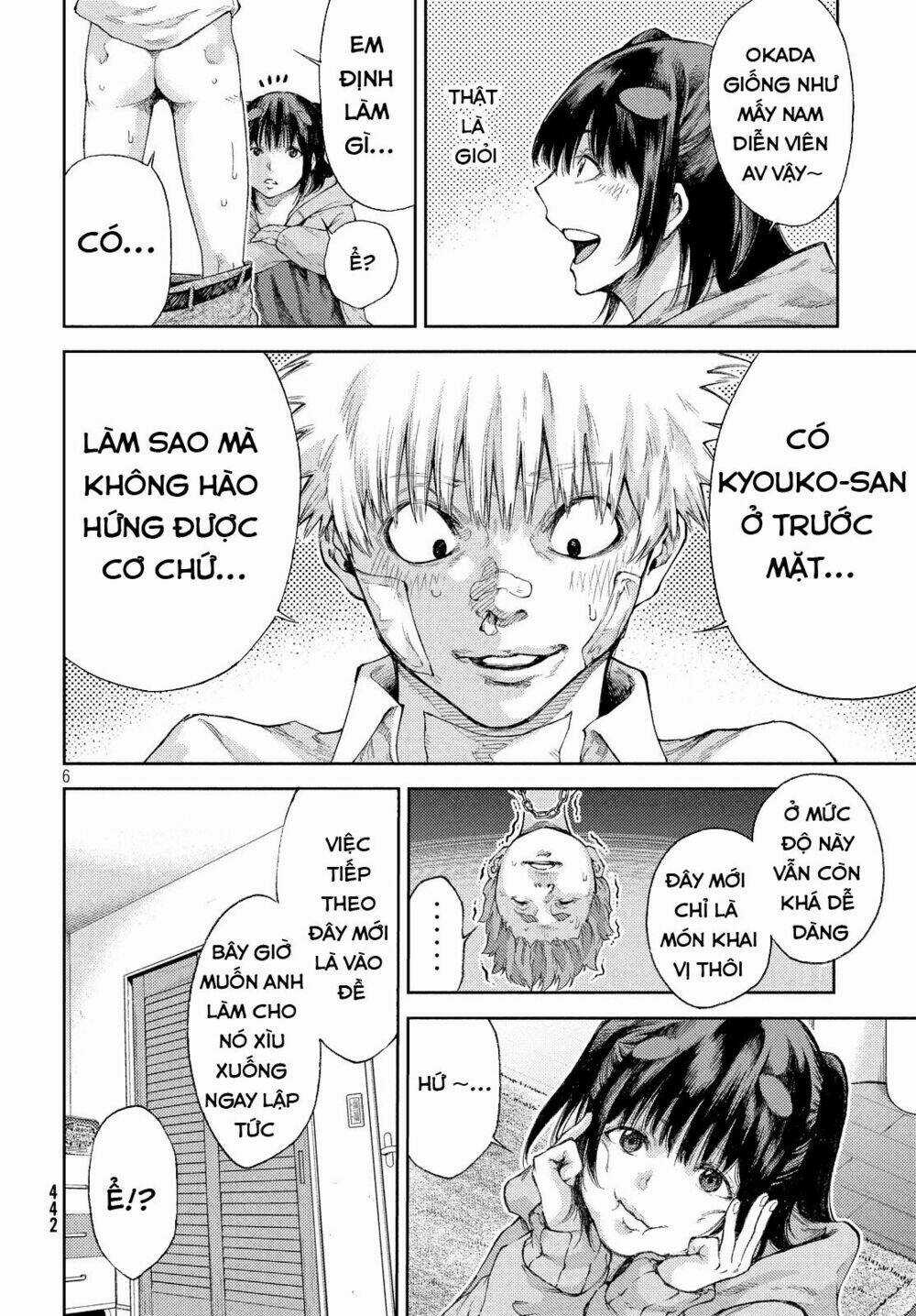 Aishiteimasu, Kyouko-San. Chapter 5 trang 7