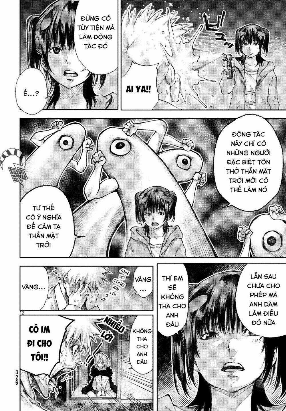 Aishiteimasu, Kyouko-San. Chapter 6 trang 13