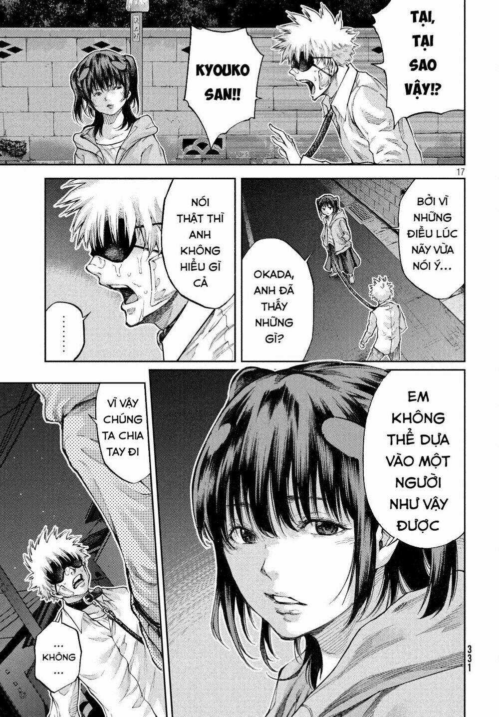 Aishiteimasu, Kyouko-San. Chapter 6 trang 18