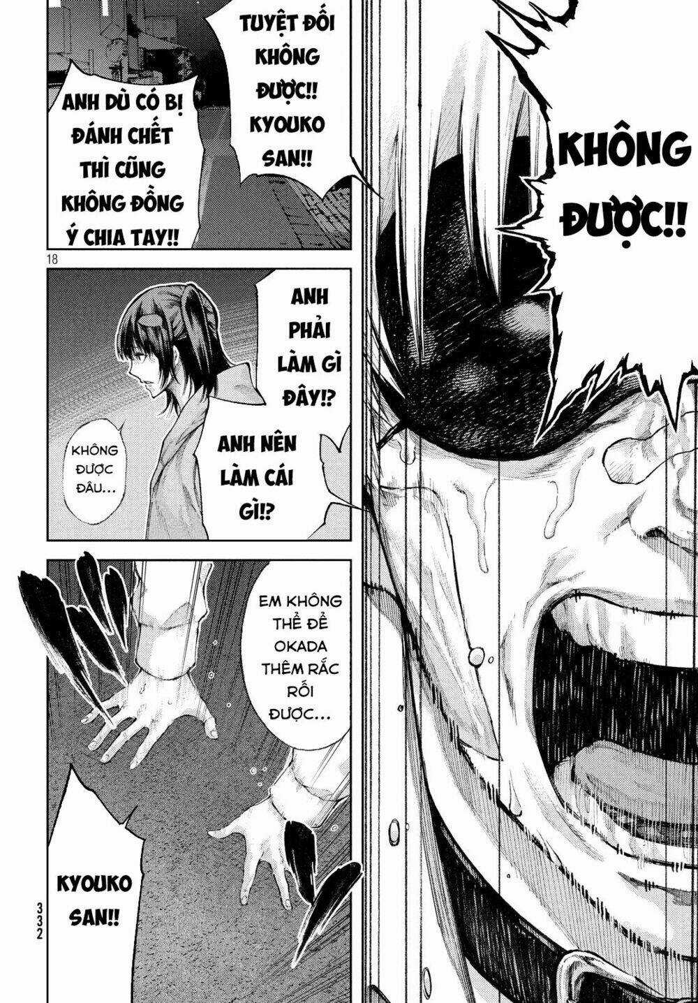 Aishiteimasu, Kyouko-San. Chapter 6 trang 19