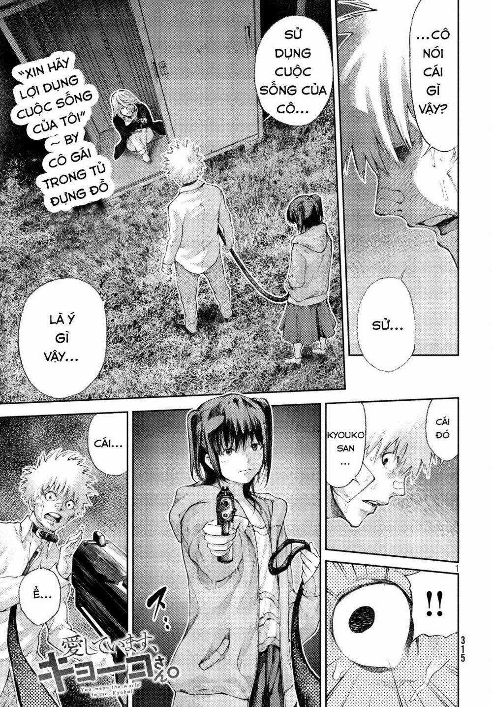 Aishiteimasu, Kyouko-San. Chapter 6 trang 2