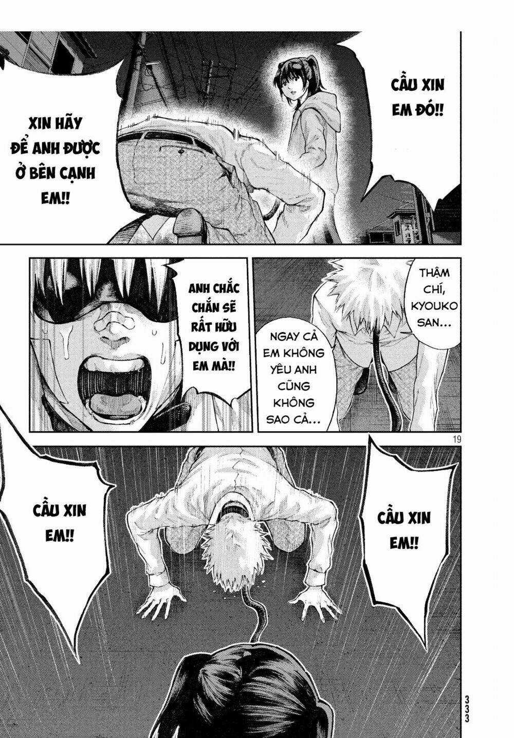 Aishiteimasu, Kyouko-San. Chapter 6 trang 20